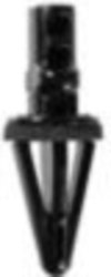 Nissan Rear Bumper Retainer <br><font color=red><font size=2.5>Nissan: 852847S610</font></font>