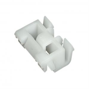 Roof Moulding Clip (BMW: 51-13-7-291-271) - White Nylon BMW: 51137291271