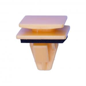 Rocker Moulding Clip with Sealer Hyundai Kia - Yellow Nylon Hyundai & Kia: 1420214120B