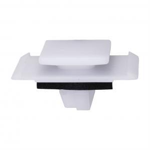 Rocker Moulding Retainer with Sealer Hyundai Kia - White Nylon Hyundai & Kia: 87758G2000 87767J9000