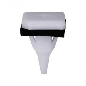 Stone Guard & Rocker Moulding Screw Grommet with Sealer Mitsubishi - White Nylon Mitsubishi: MB361578 | MR280579