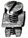 Nylon Nut & Screw Assembly <br><font color=red><font size=2.5>Ford: 379046S</font></font>