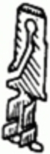 Solderless Terminal <br><font color=red><font size=2.5>GM: 2962987</font></font>